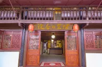 Qin Nuan Homestay Отели рядом с достопримечательностью «Лунг-Бан (Пейзажный мост в Шаньси-Мун)»