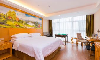 Vienna Hotel (Fuzhou Changle International Airport)