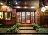 Linshuiju Hostel Hotel dekat Huangsi Bridge Ancient City