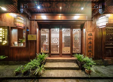 Linshuiju Hostel Отели рядом с достопримечательностью «Temple of the Queen of Heaven»