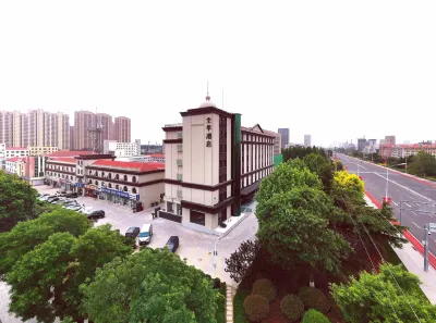 Ji Hotel (Weihai Rongcheng Chengshan Avenue Branch)