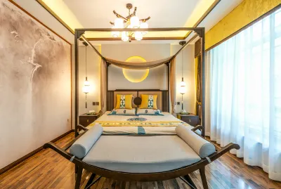Xianglinsu Guesthouse Hotel in zona Forest Nature Reserve