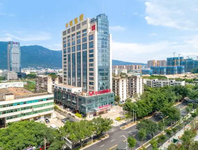 Vienna Hotel (Gu Shan Dong Tai he hotel) Hotels near Fengce Baima Sanlang