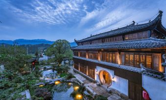 Shanju Xiaoyin Hezetang Culture Hotel