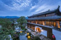 Shanju Xiaoyin Hezetang Culture Hotel