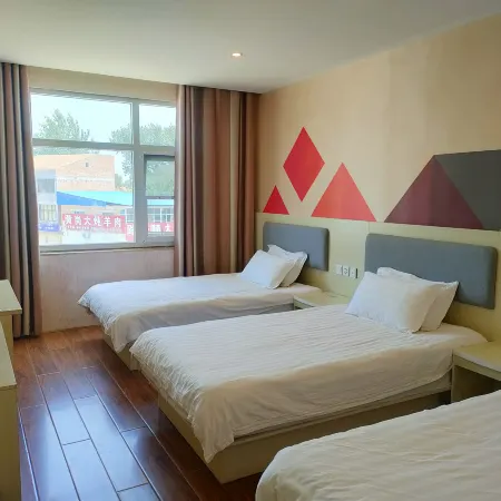 Yuheng Chain Hotel (Aijia Branch)