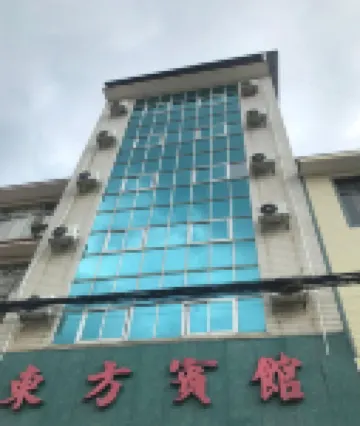 Oriental Hotel