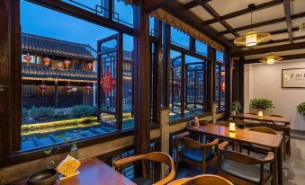 Floral Hotel·Shaoxing No. 57 Hotel (Hometown of Lu Xun, Shaoxing)