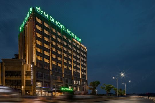 假日美地酒店(韶山故居景区店)