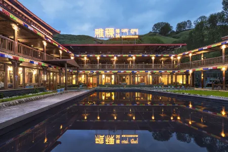 Yake Inn Отели в г. Кандин