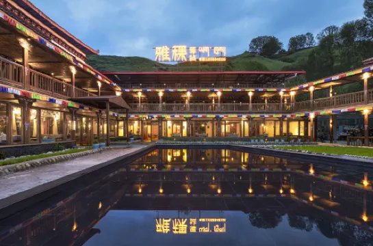 Yake Inn
