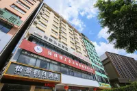 Yijing Holiday Hotel Hotels in Gaoxing Wanda Plaza/Hi-Tech Zone