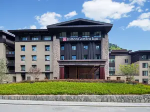 Hilton Garden Inn Jiuzhaigou