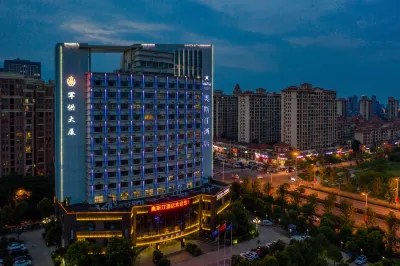 Austin Hotel (Lu'an High Speed Railway Station) Hotels near Gaotao Tomb