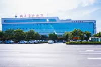 Xingcheng Hotel (Wenxi Natatorium Shop)