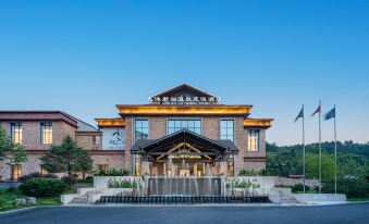 Dongtang Tianmu Narada Hot Spring Holiday Hotel