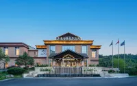 Dongtang Tianmu Narada Hot Spring Holiday Hotel