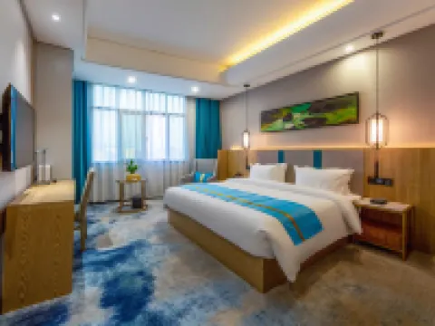 Good China City International Hotel Hotels in Xingan