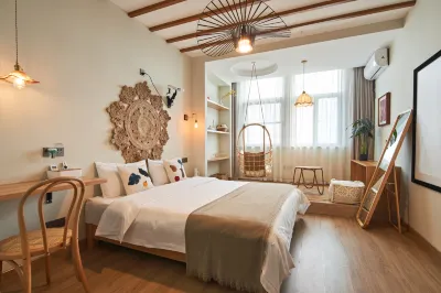 청스즈광·영화관 호텔 (화이안 대학가 ) Huai'an Eco-Cultural Tourist Area 호텔