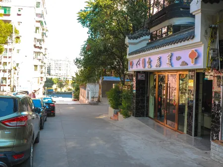 Meijule Homestay Отели рядом с достопримечательностью «Sanyingta»