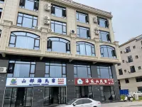 Mountain and Guesthouse Hotels in Qixia Fishbone Sandbar/Aojiao village