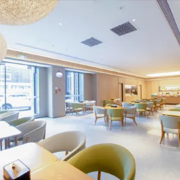 JI Hotel (Xinxiang Municipal Government Railway Station)