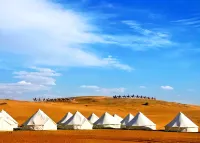 Star tribe·Desert starry sky camp