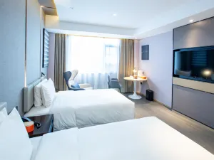 Atour Hotel (Lhasa Wanda Plaza Municipal Government Branch)