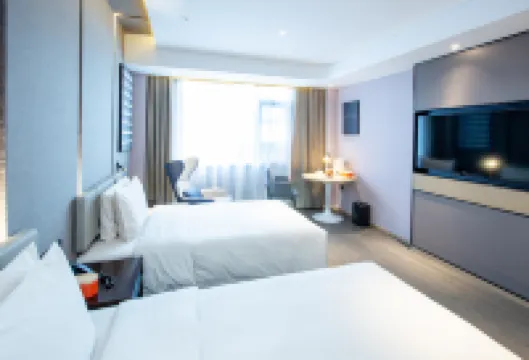 Atour Hotel (Lhasa Wanda Plaza Municipal Government Branch)