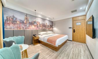 Yueyi Zhixuan Hotel (Huaihua South Railway Station, Wanda)