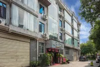 Youzi Art Homestay (Changsha Railway Station)