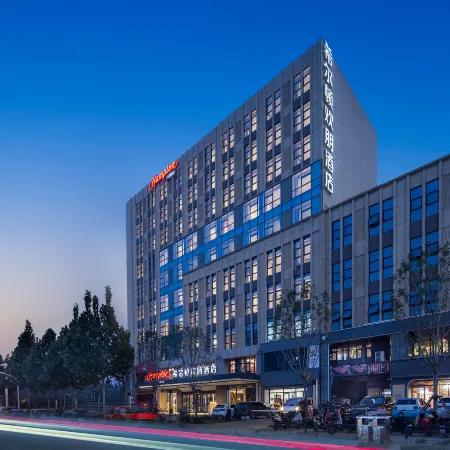 Hampton by Hilton Xingtai Xingzhou Avenue