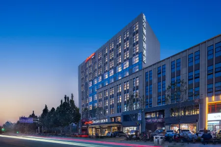 Hampton by Hilton Xingtai Xingzhou Avenue Отели рядом с достопримечательностью «Hebei Mechanical and Electrical Vocational and Technical College»