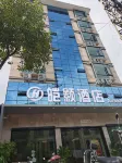 Hotels in New York - 2-نجوم
