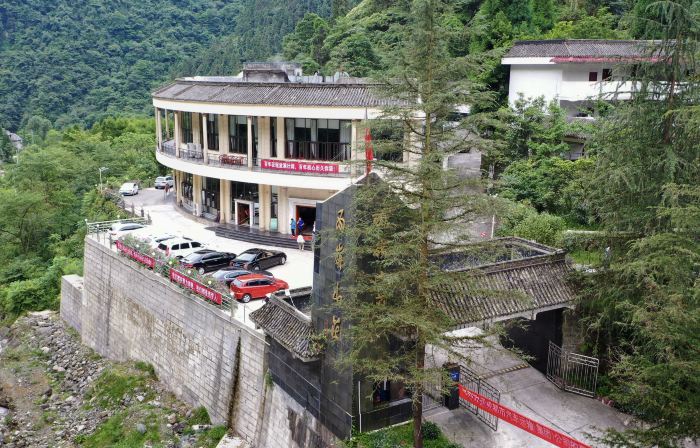 Xiling Shanzhuang Hotel