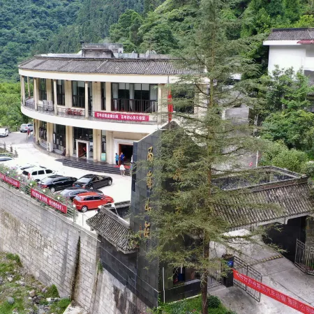 Xiling Shanzhuang Hotel
