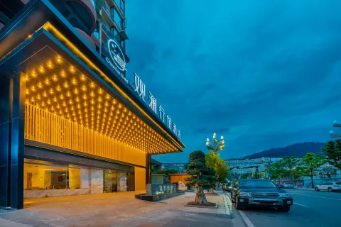 guanlan hotel