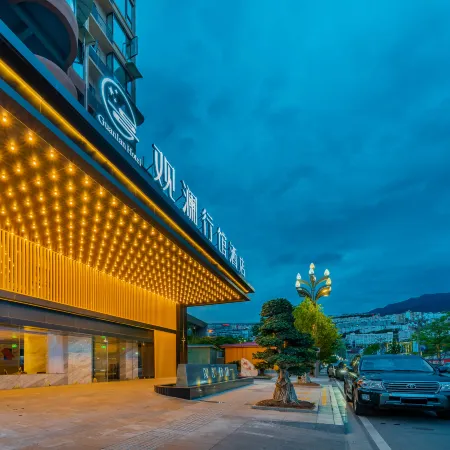 guanlan hotel