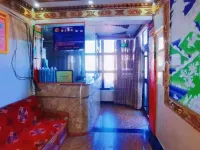 Nima Dangye Rongcuo Hotel Hotels in Nyima