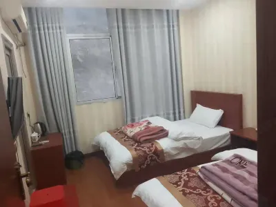 Weining Lane Li Hotel Hotels near Caohai Railway Station