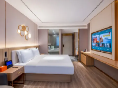 桔子酒店（北京中關村學院橋店） 鄰近北京城市學院的酒店