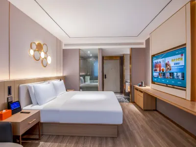 桔子酒店（北京中關村學院橋店） 鄰近北京航空航天大學-數學與系統科學學院的酒店