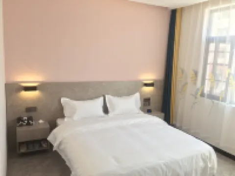 차오자 난장 호텔