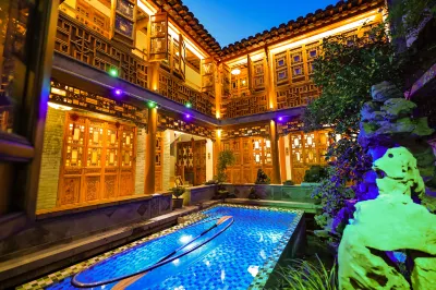 Yangzhou Chengyuan Private Villa Hotel