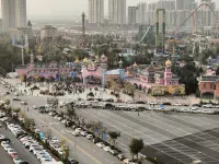 Airuisi Wisdom Hotel (Lehua City Happy Holiday District Branch)