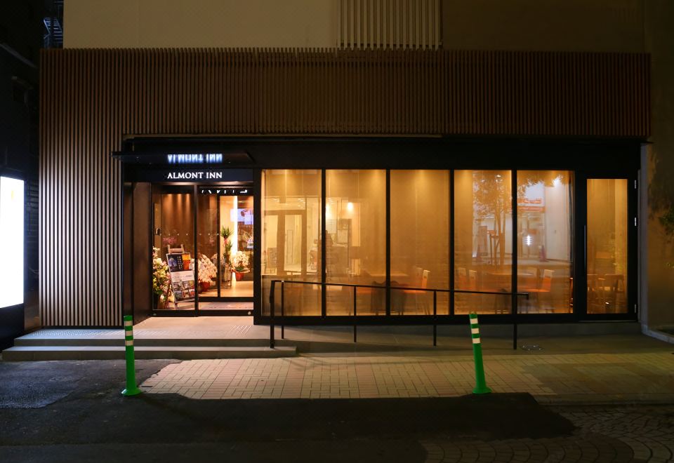 5. 알몬트 인 쇼난..