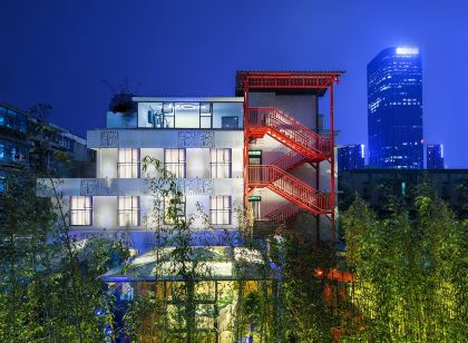 ChengDu TianFu Yard Hotel