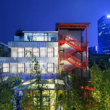 ChengDu TianFu Yard Hotel