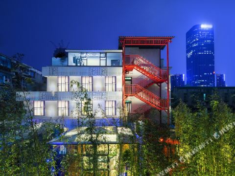 ChengDu TianFu Yard Hotel