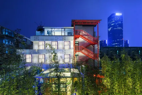 ChengDu TianFu Yard Hotel Hotels in Chengdu